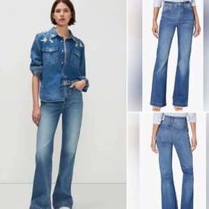7 For All Mankind Dojo Jeans Ultra High Rise Flare Selvedge Blue Size 25 Long